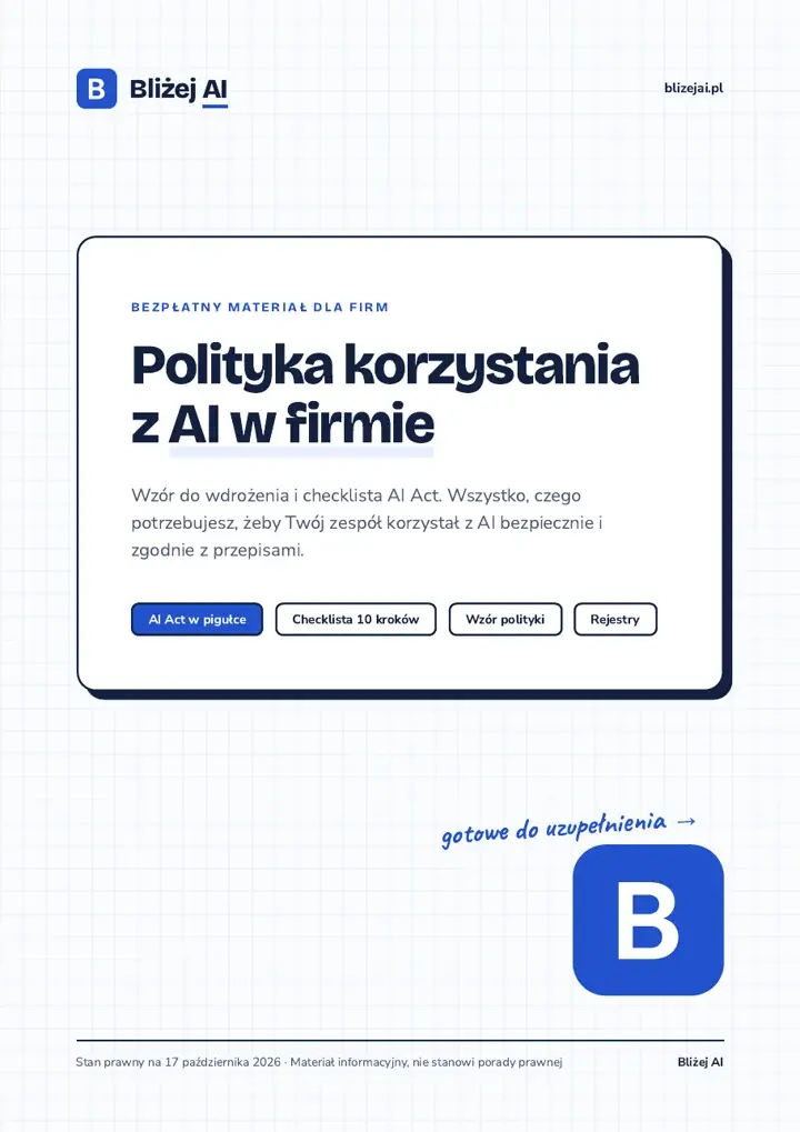 Okładka materiału „Polityka korzystania z AI w firmie” od Bliżej AI
